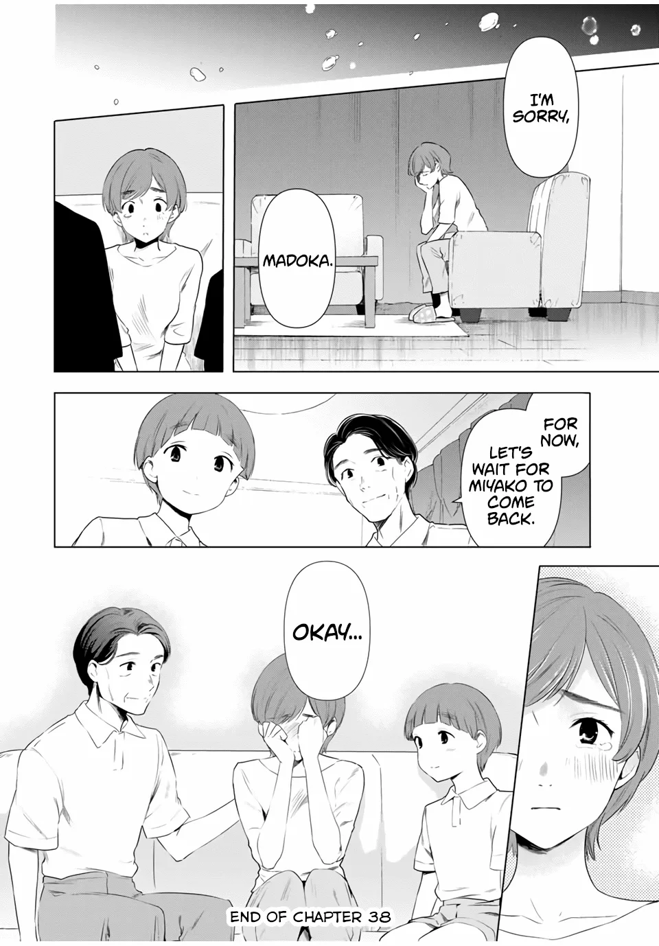 Cinderella Wa Sagasanai. - Page 18