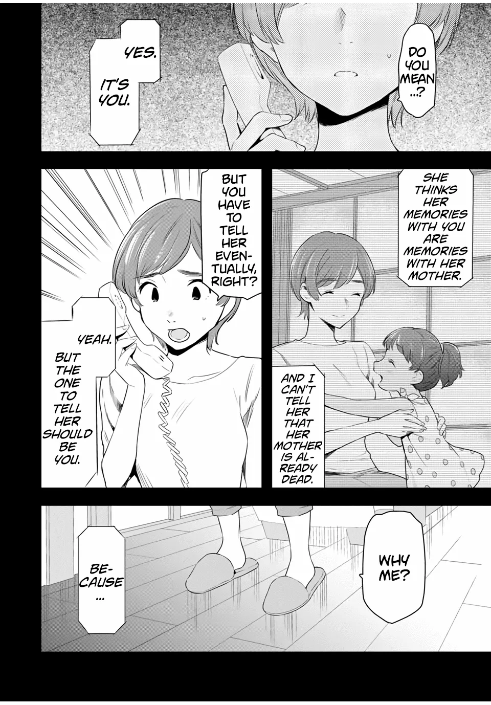 Cinderella Wa Sagasanai. - Page 7