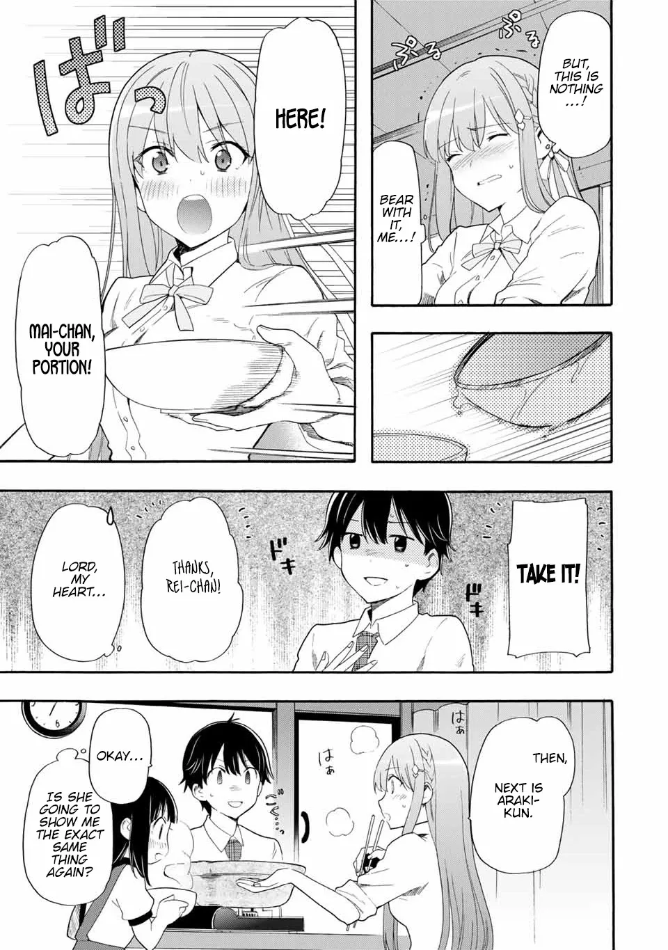 Cinderella Wa Sagasanai. - Page 6