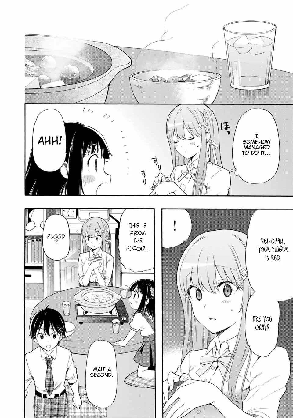 Cinderella Wa Sagasanai. - Page 7