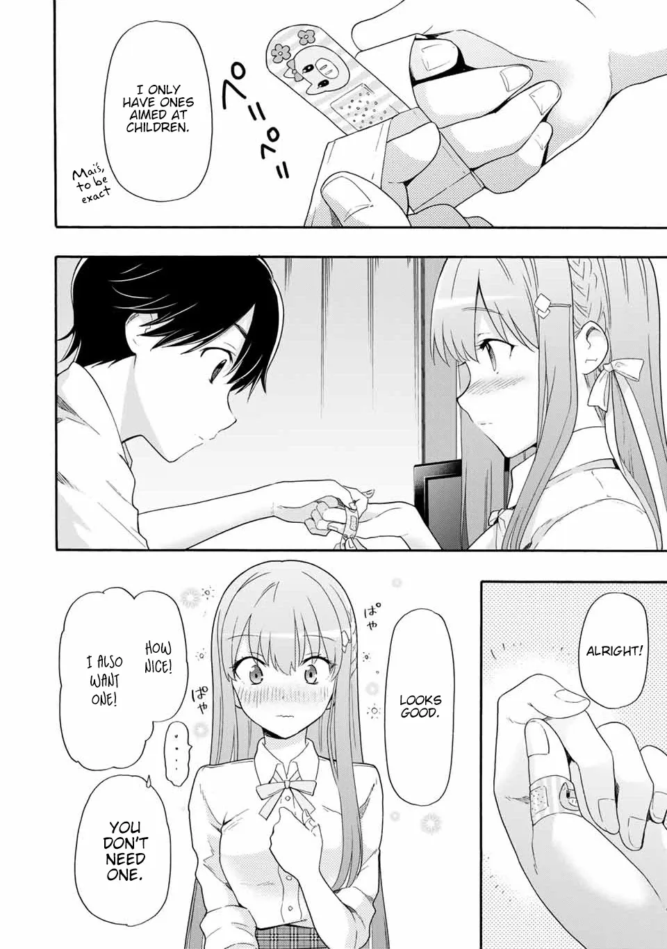 Cinderella Wa Sagasanai. - Page 9