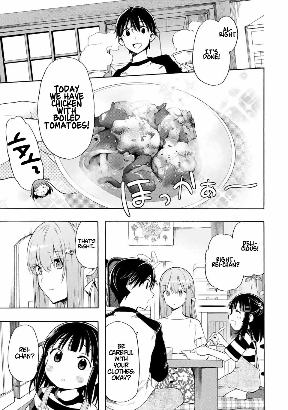 Cinderella Wa Sagasanai. - Page 6