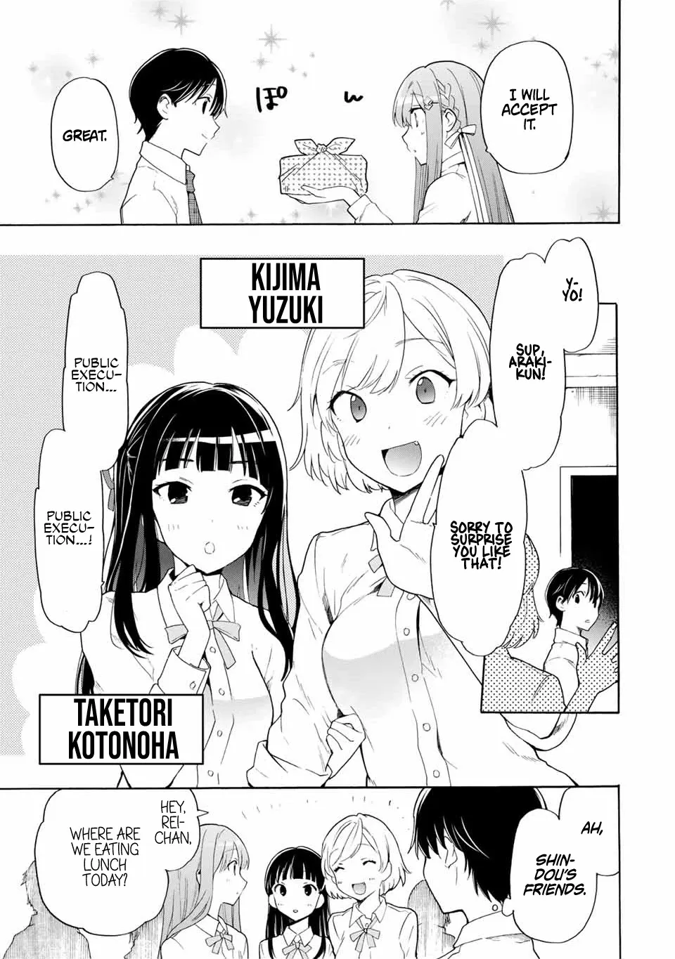 Cinderella Wa Sagasanai. - Page 6