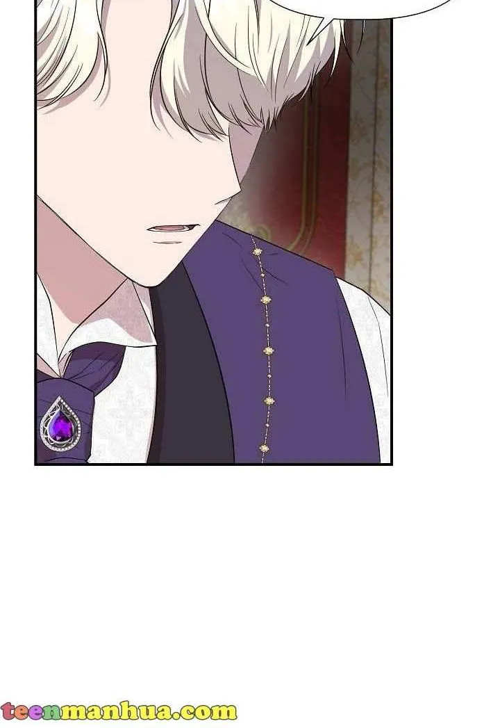 Cinderella Wasn’T Me Chapter 76 page 16 - MangaKakalot