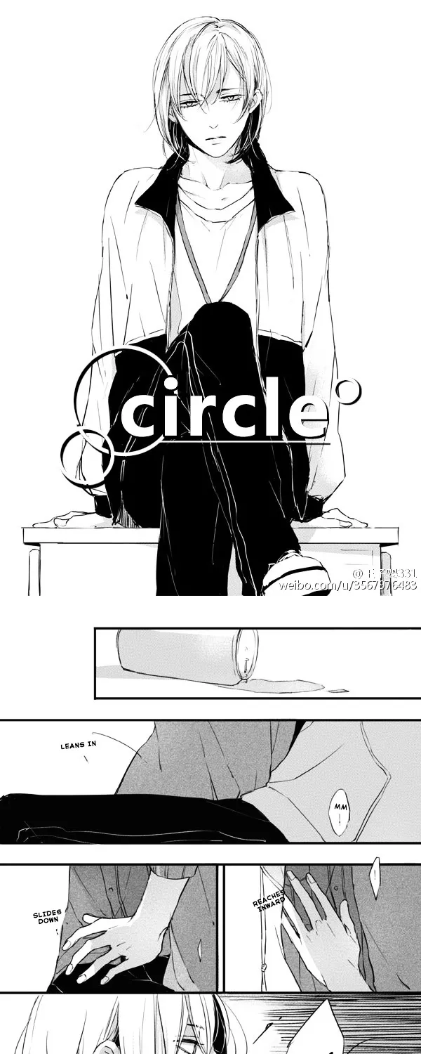 Circle Chapter 3 page 1 - MangaNato