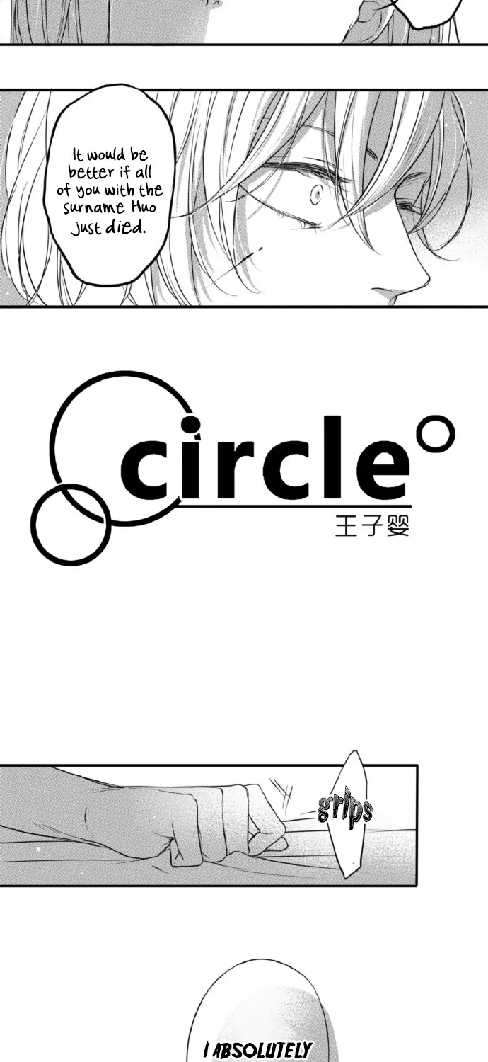 Circle Chapter 69 page 3 - MangaNato