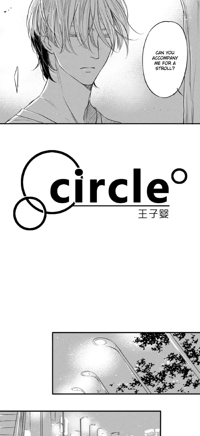 Circle Chapter 82 page 3 - MangaKakalot