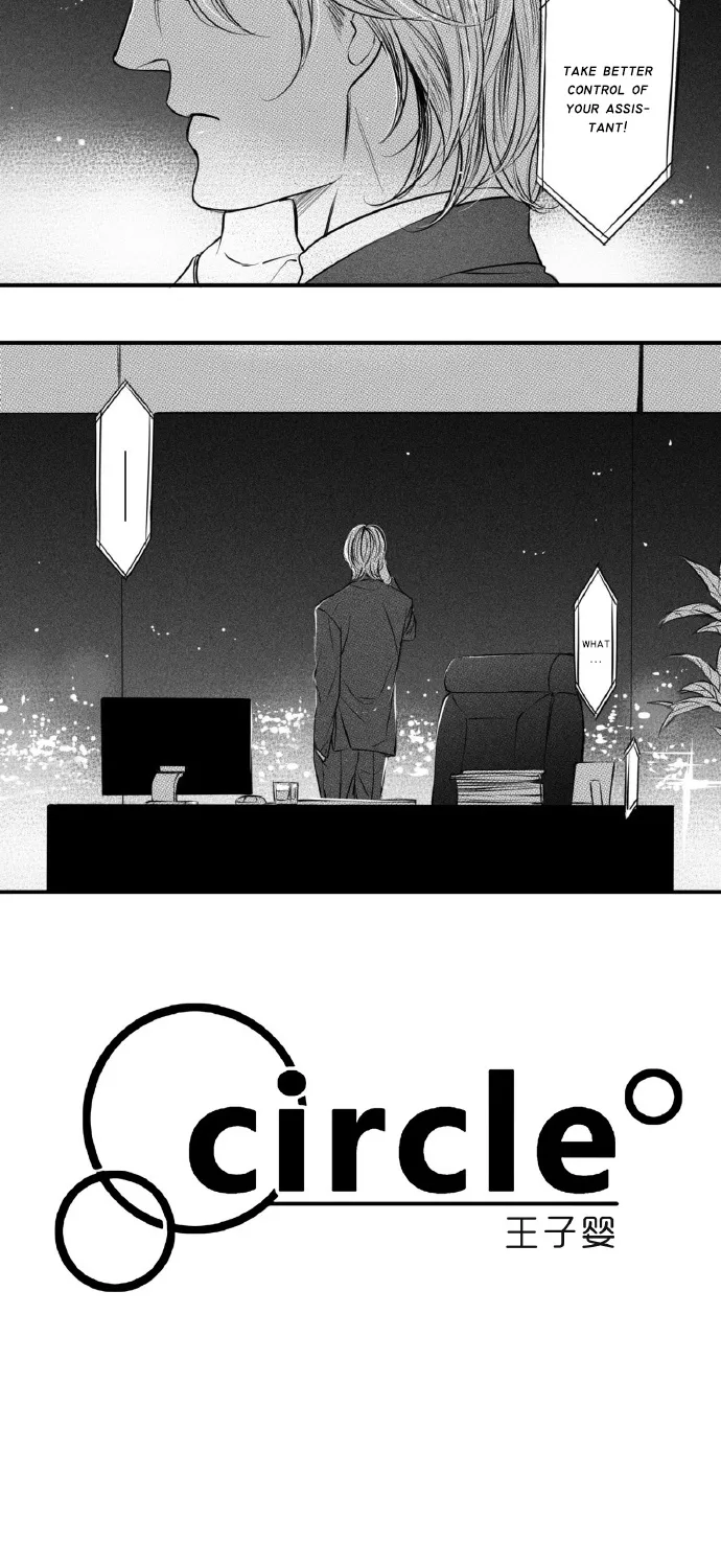 Circle Chapter 88 page 3 - MangaKakalot