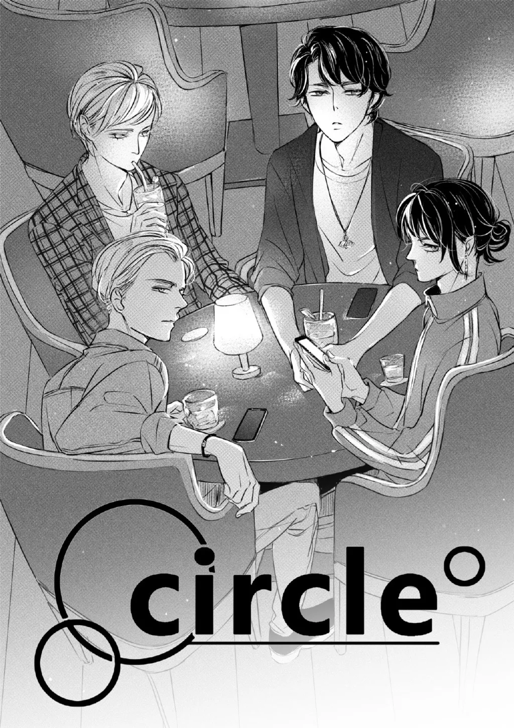 Circle Chapter 98 page 11 - MangaKakalot