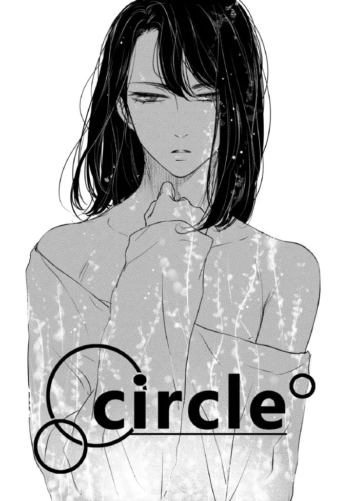 Circle Chapter 98 page 12 - MangaKakalot