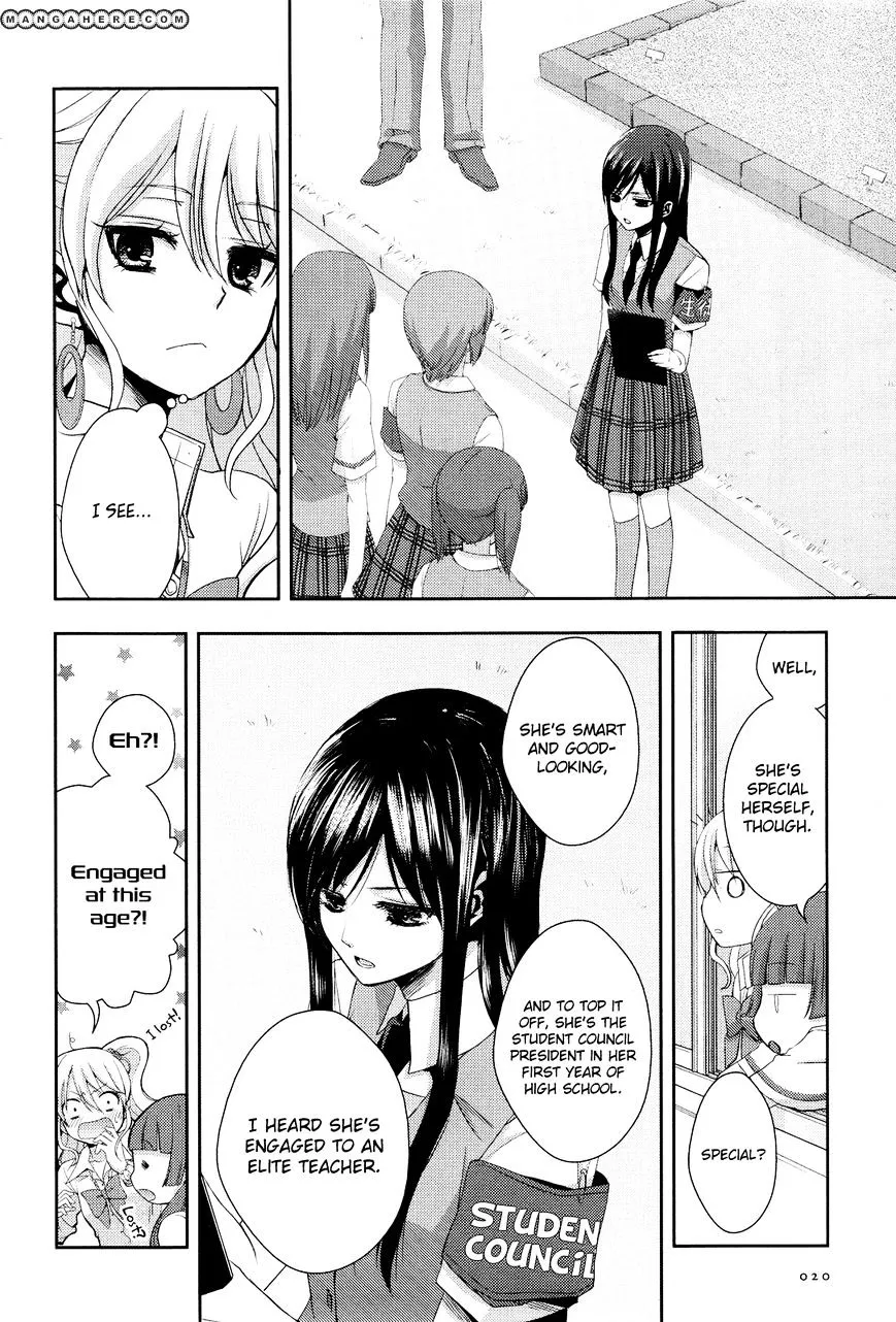 Citrus (Saburo Uta) - Page 13