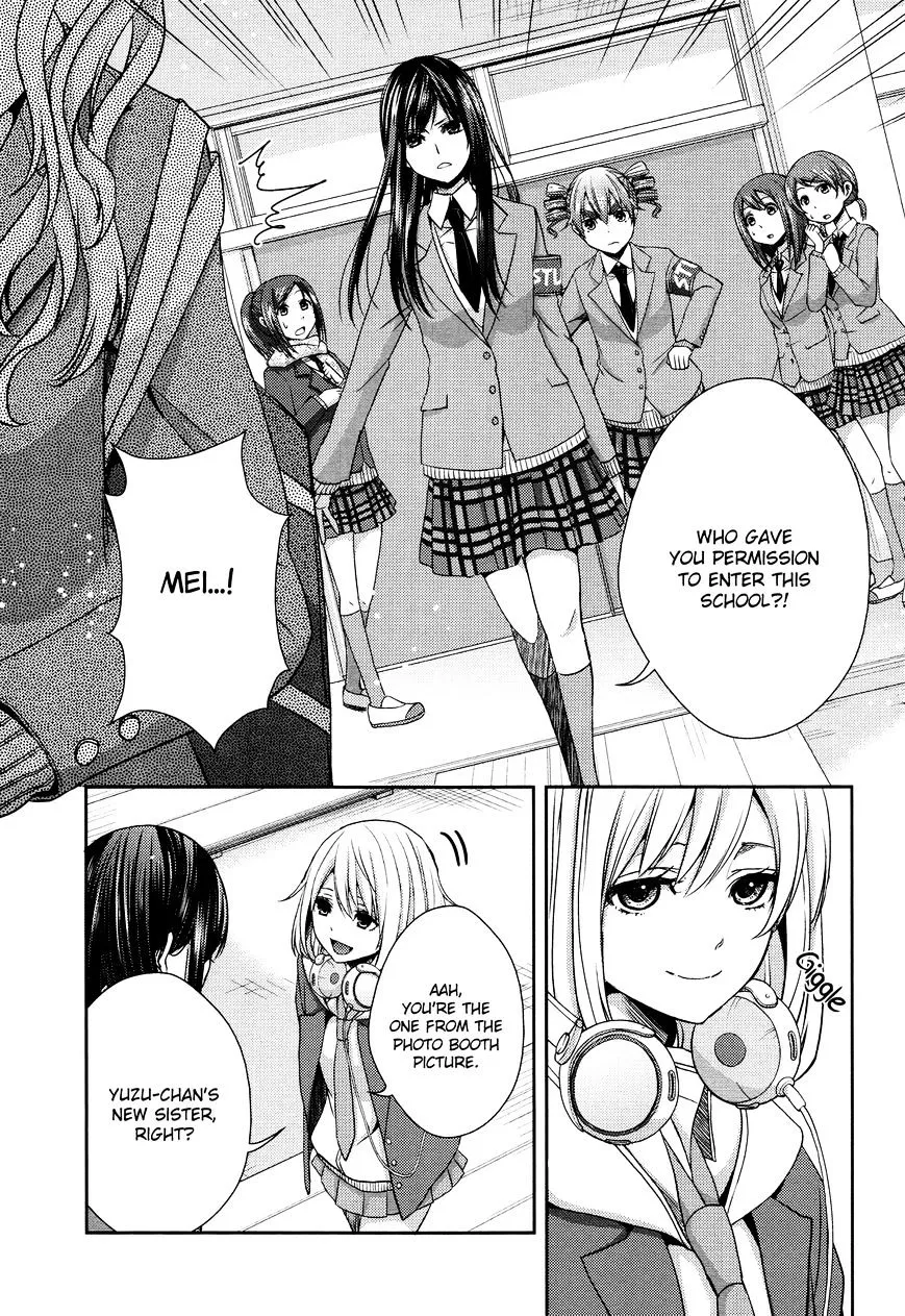 Citrus (Saburo Uta) - Page 12