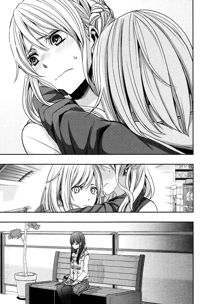 Citrus (Saburo Uta) - Page 20