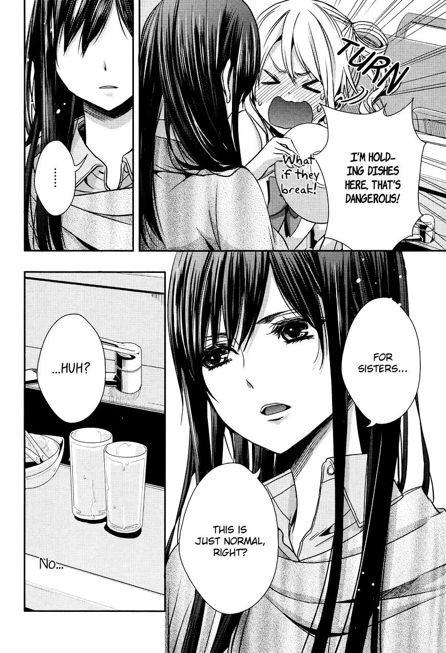 Citrus (Saburo Uta) - Page 7