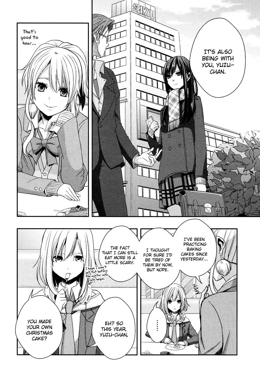 Citrus (Saburo Uta) - Page 13