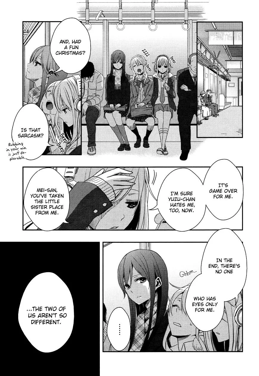 Citrus (Saburo Uta) - Page 24