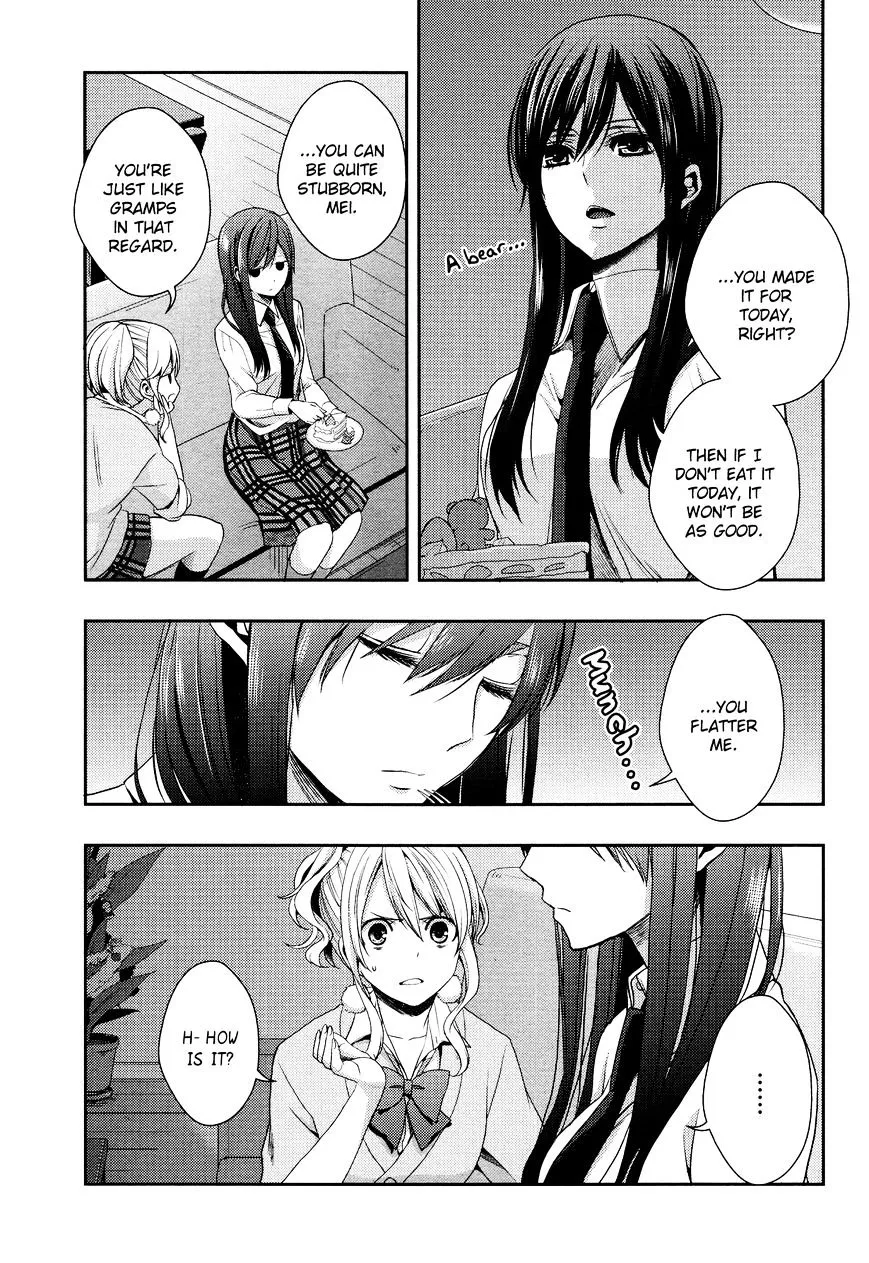 Citrus (Saburo Uta) - Page 30