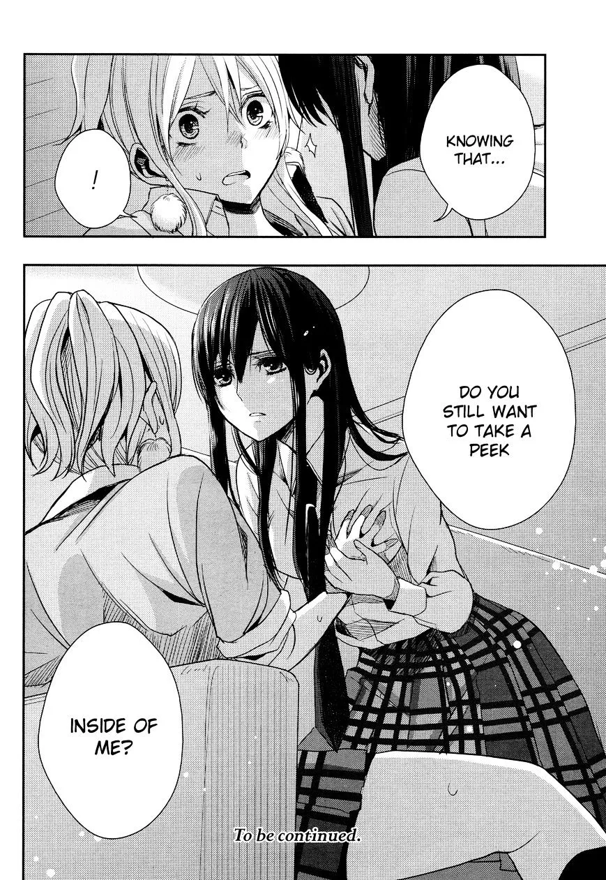 Citrus (Saburo Uta) - Page 35