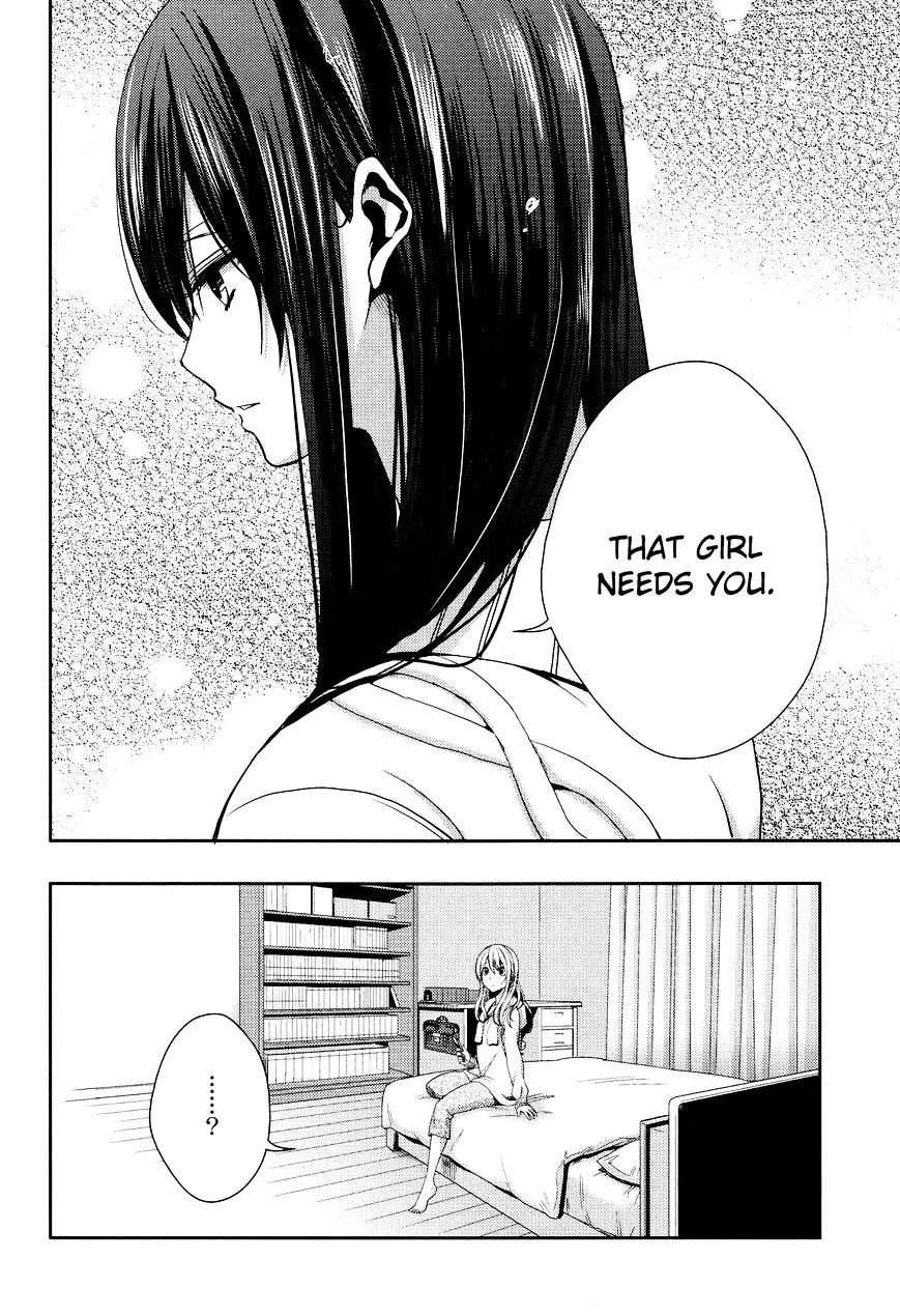 Citrus (Saburo Uta) - Page 7