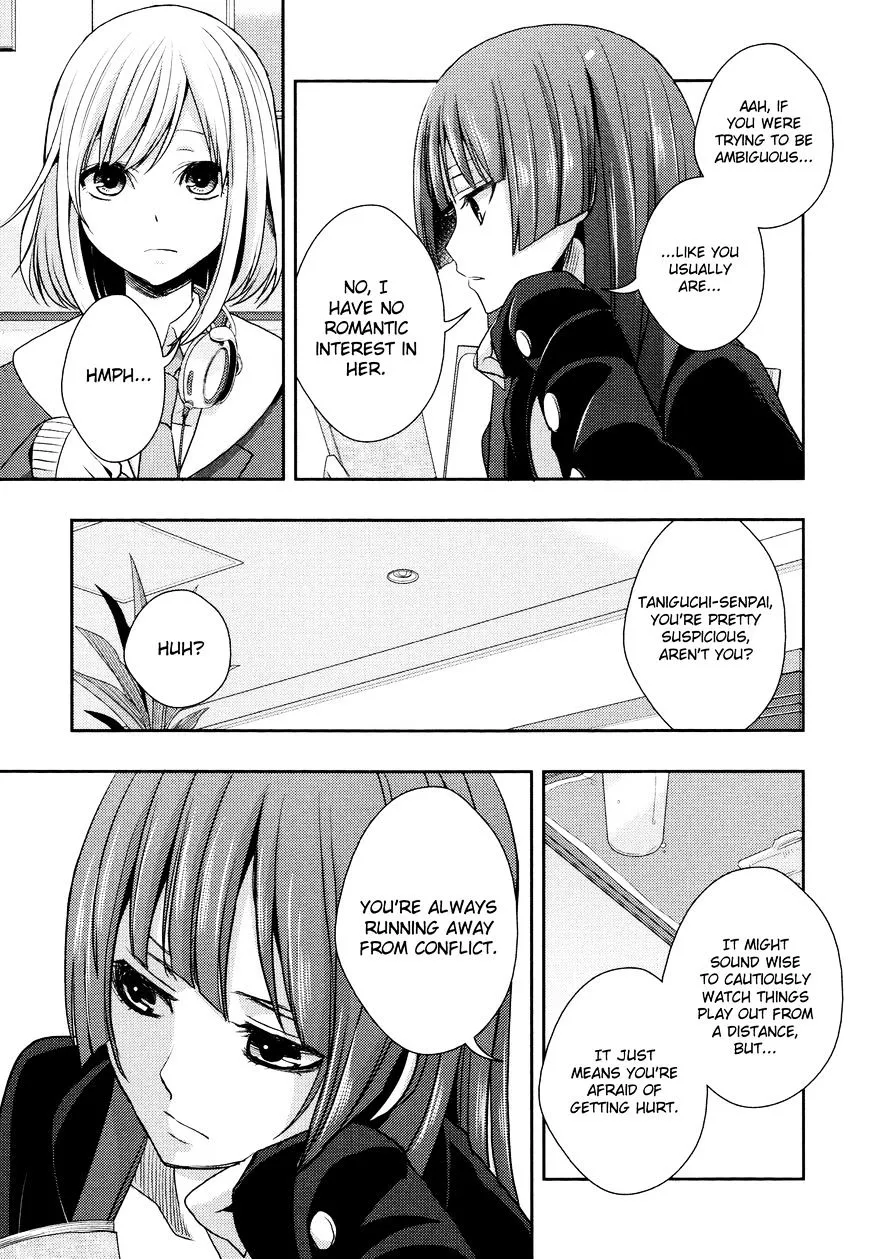 Citrus (Saburo Uta) - Page 6