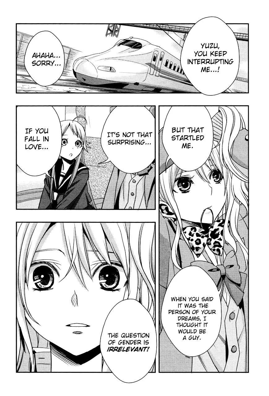 Citrus (Saburo Uta) - Page 26