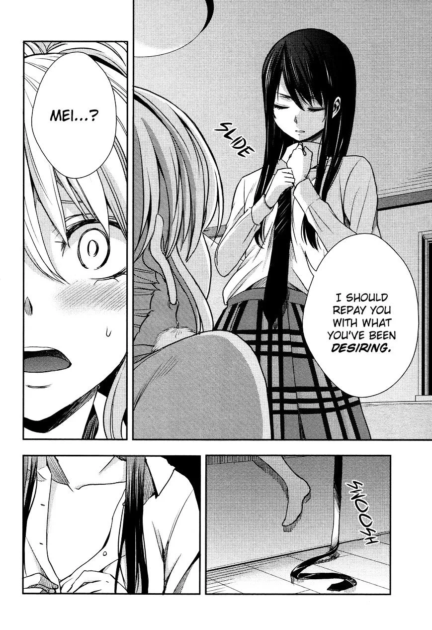 Citrus (Saburo Uta) - Page 3