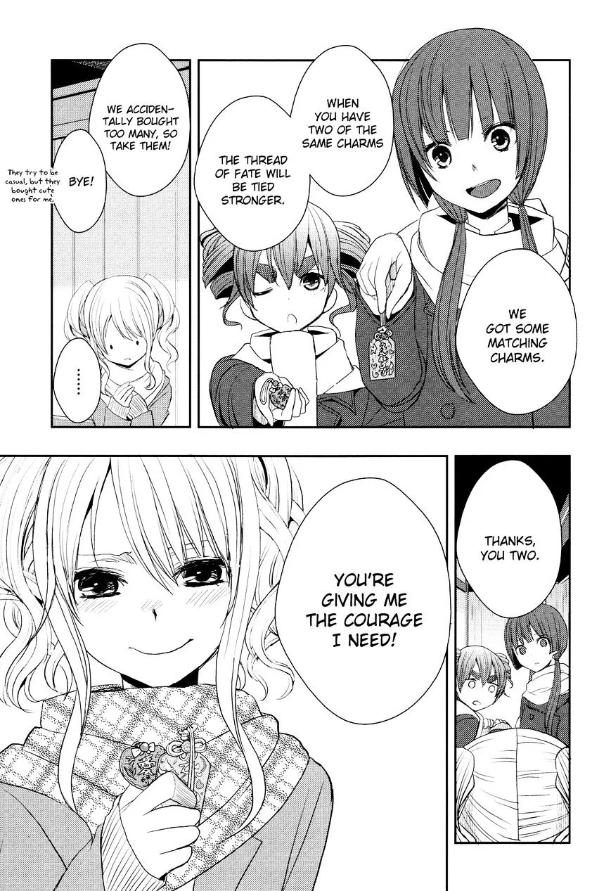 Citrus (Saburo Uta) - Page 24