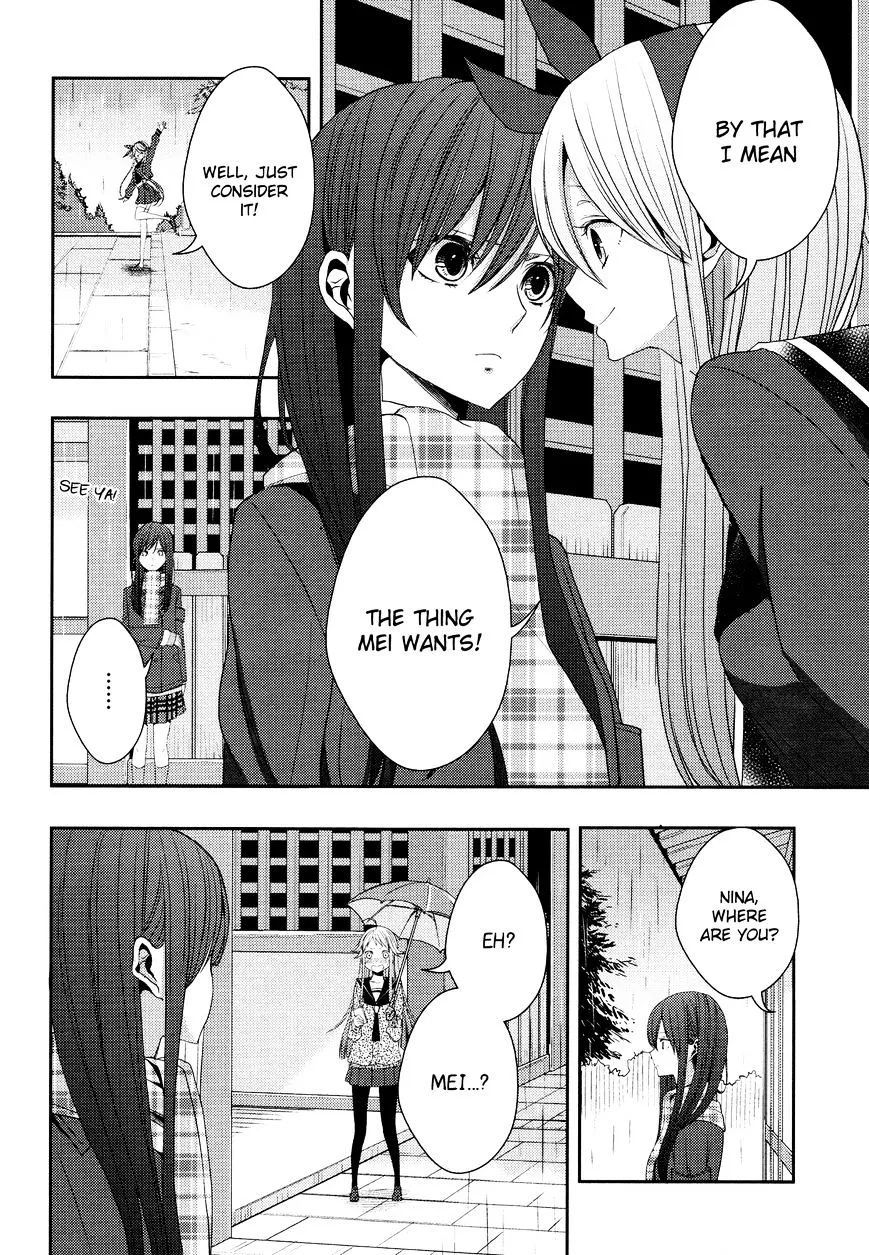 Citrus (Saburo Uta) - Page 27