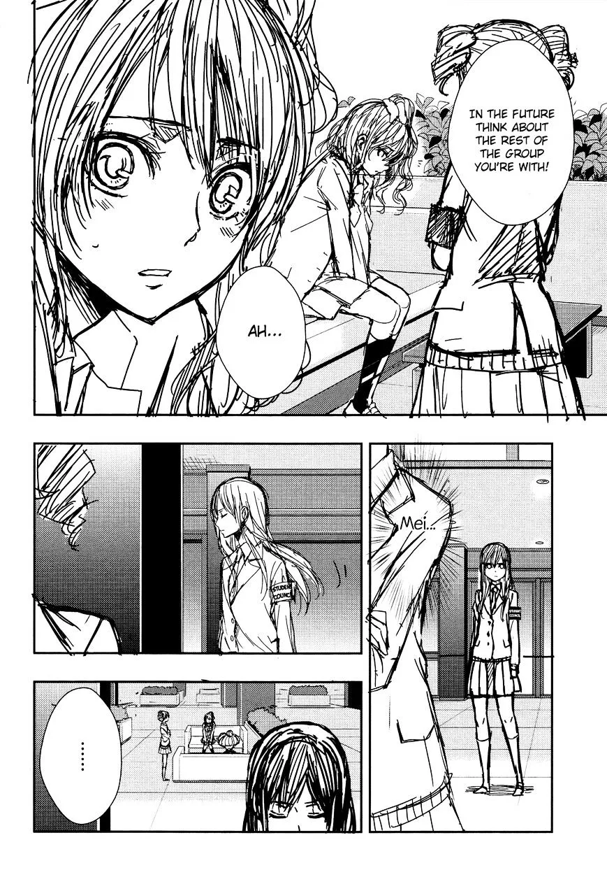 Citrus (Saburo Uta) - Page 3