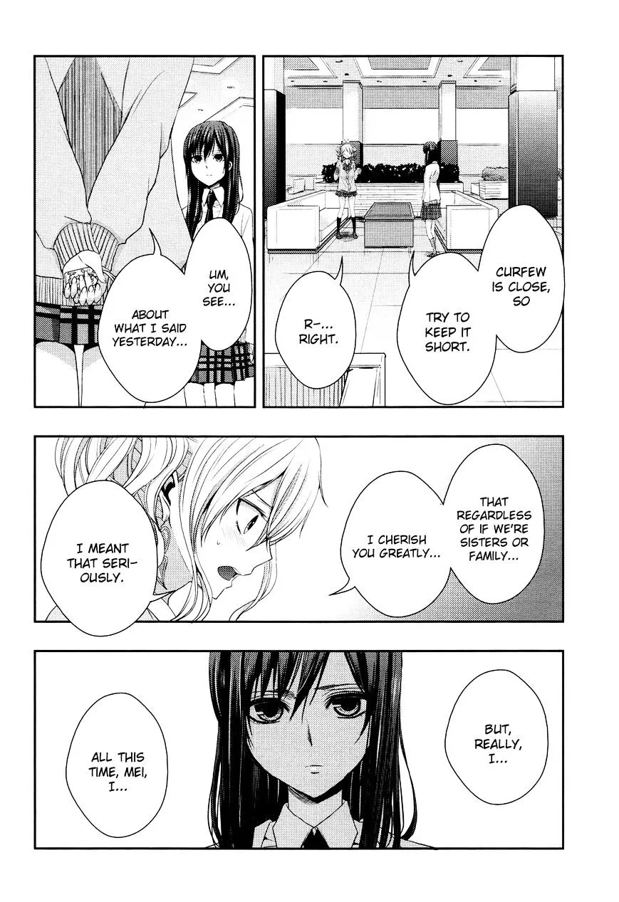 Citrus (Saburo Uta) - Page 32