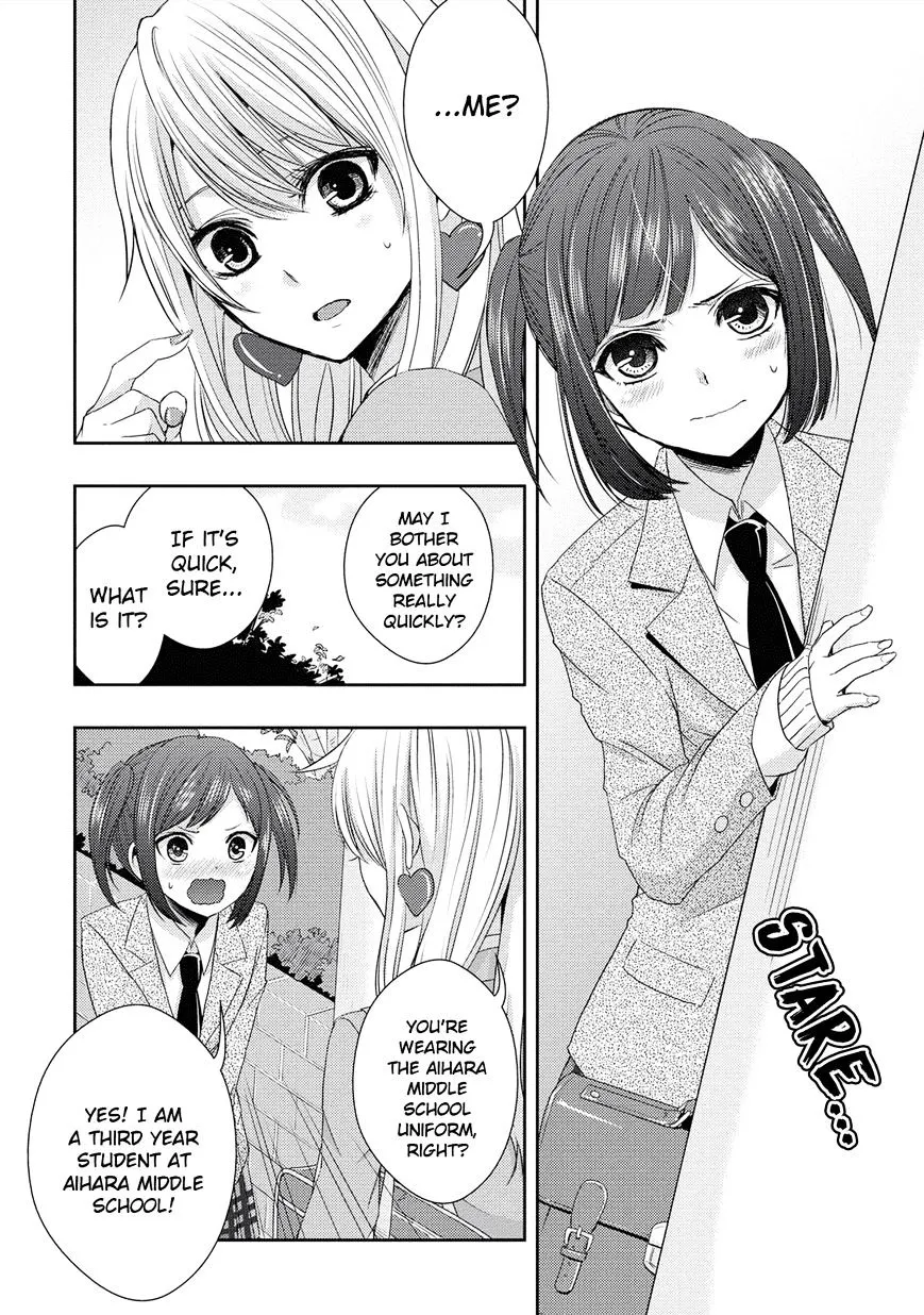 Citrus (Saburo Uta) - Page 14