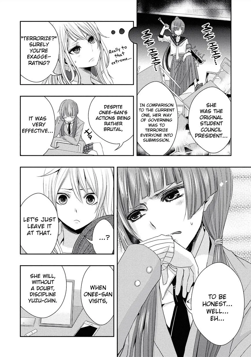 Citrus (Saburo Uta) - Page 18