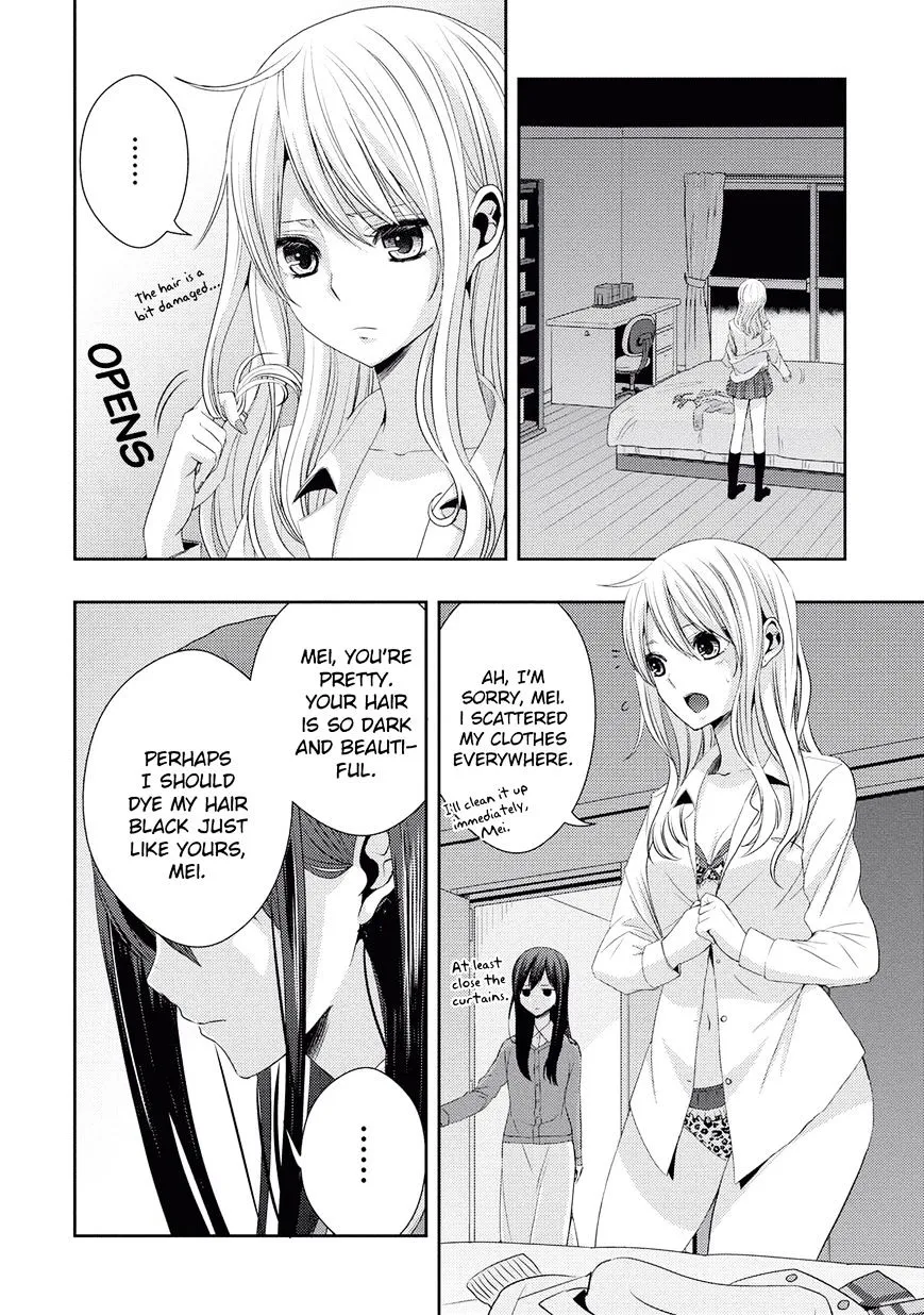 Citrus (Saburo Uta) - Page 22