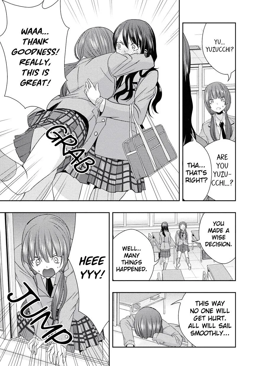 Citrus (Saburo Uta) - Page 26