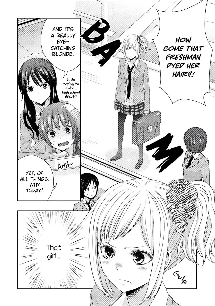 Citrus (Saburo Uta) - Page 27