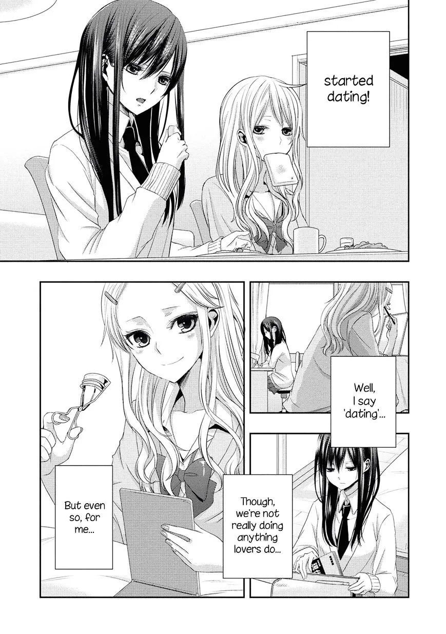 Citrus (Saburo Uta) - Page 7