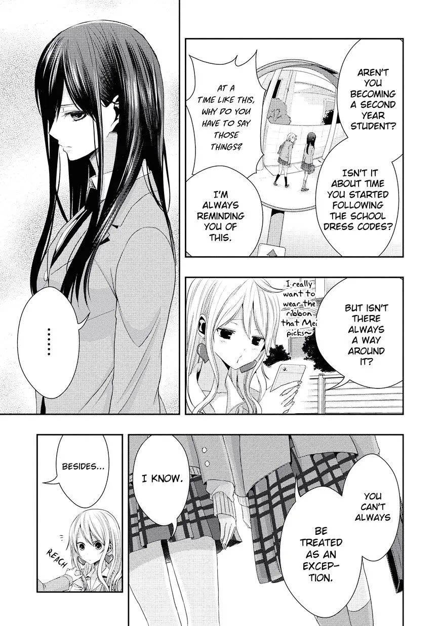 Citrus (Saburo Uta) - Page 9