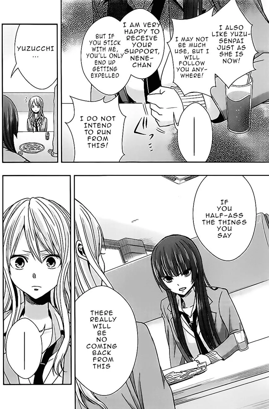 Citrus (Saburo Uta) - Page 21