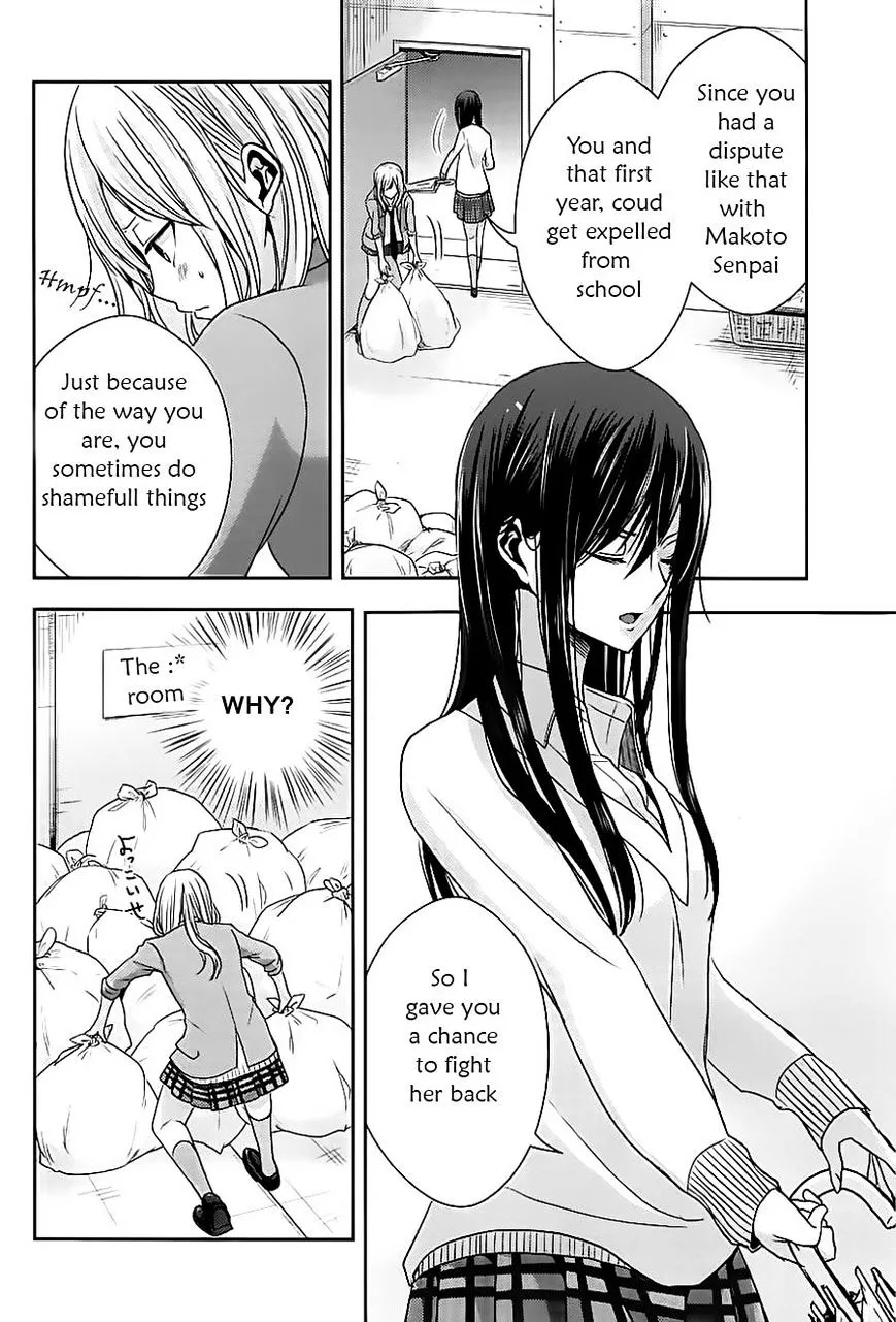 Citrus (Saburo Uta) - Page 27