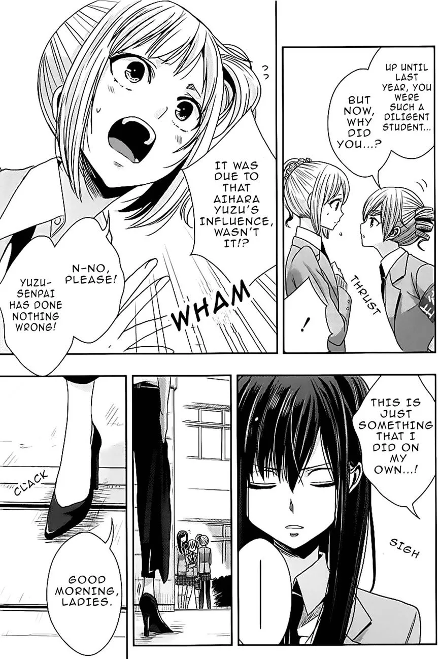 Citrus (Saburo Uta) - Page 4