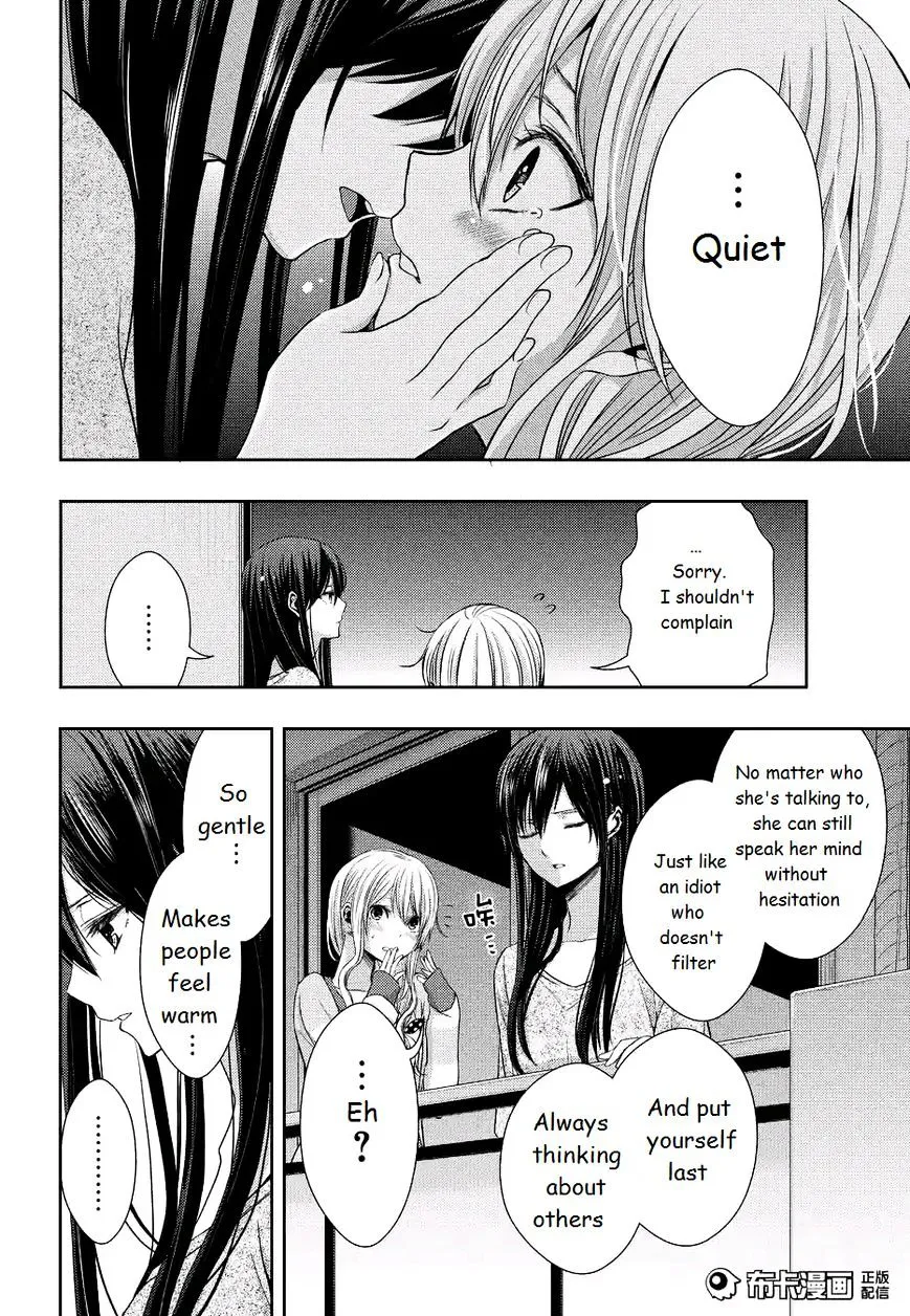 Citrus (Saburo Uta) - Page 27