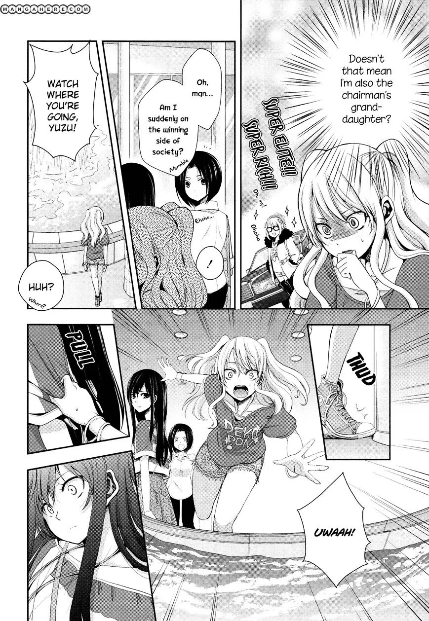 Citrus (Saburo Uta) - Page 5