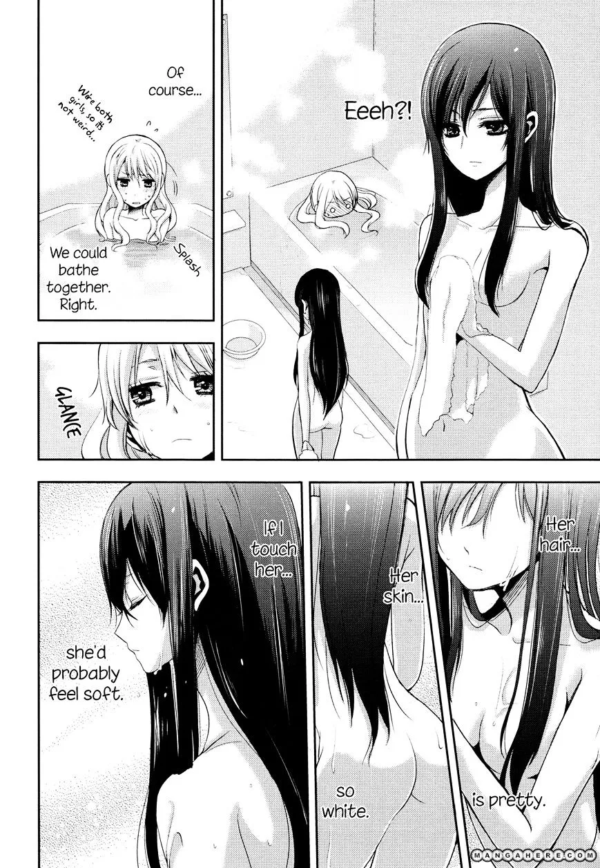 Citrus (Saburo Uta) - Page 7