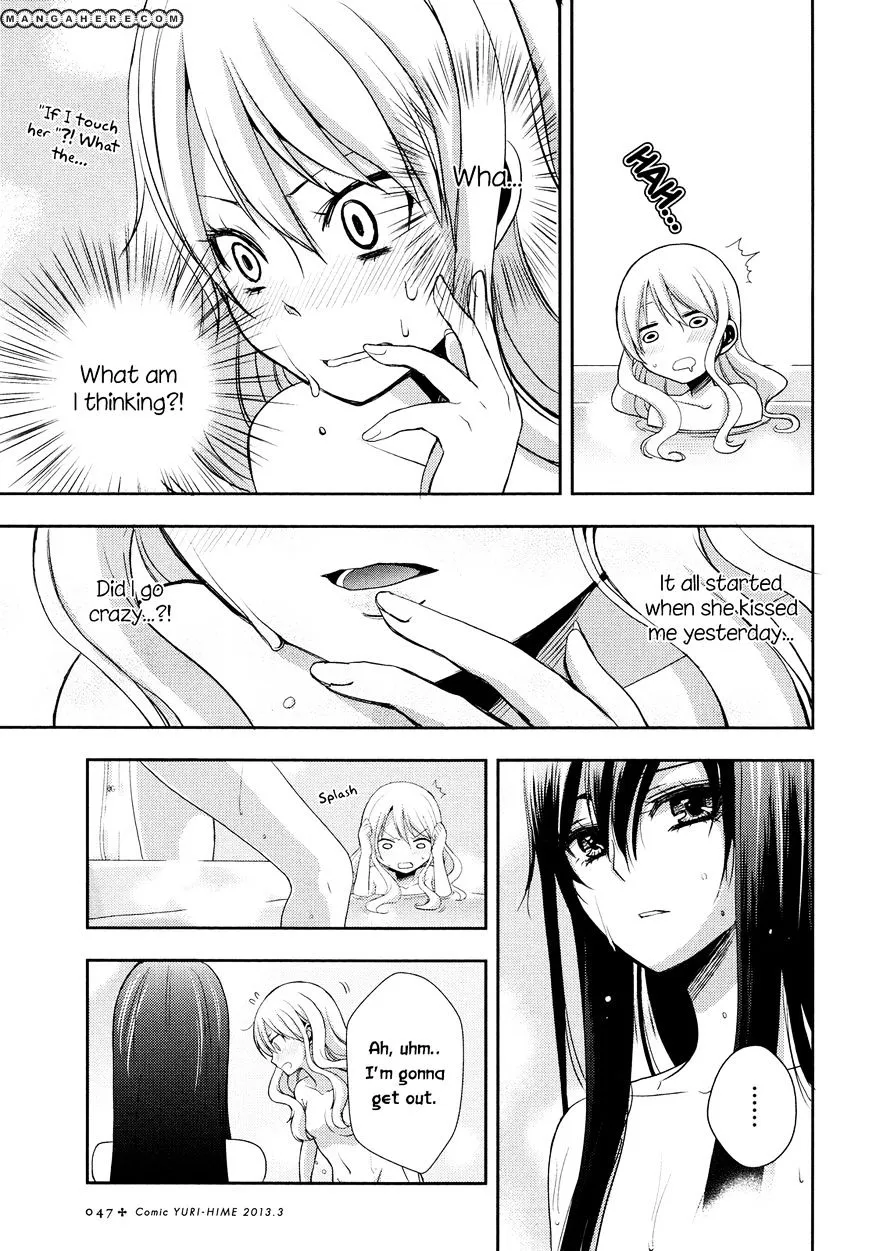 Citrus (Saburo Uta) - Page 8