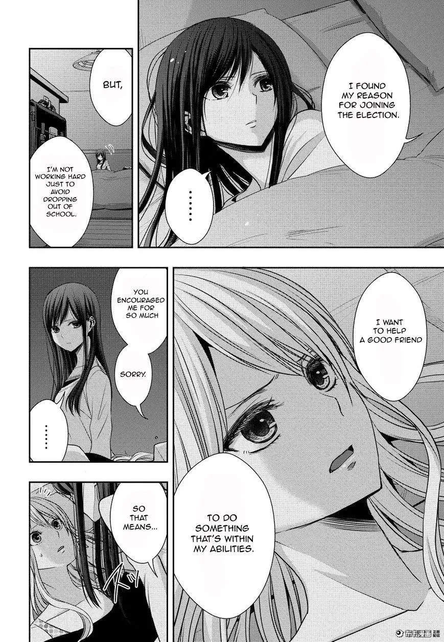 Citrus (Saburo Uta) - Page 15