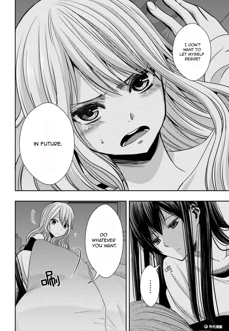 Citrus (Saburo Uta) - Page 17