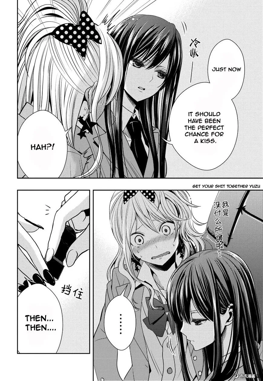 Citrus (Saburo Uta) - Page 35