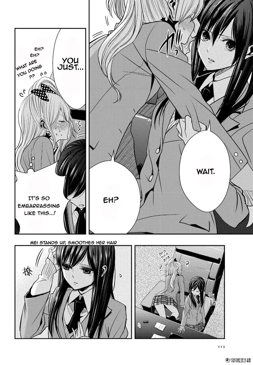 Citrus (Saburo Uta) - Page 37