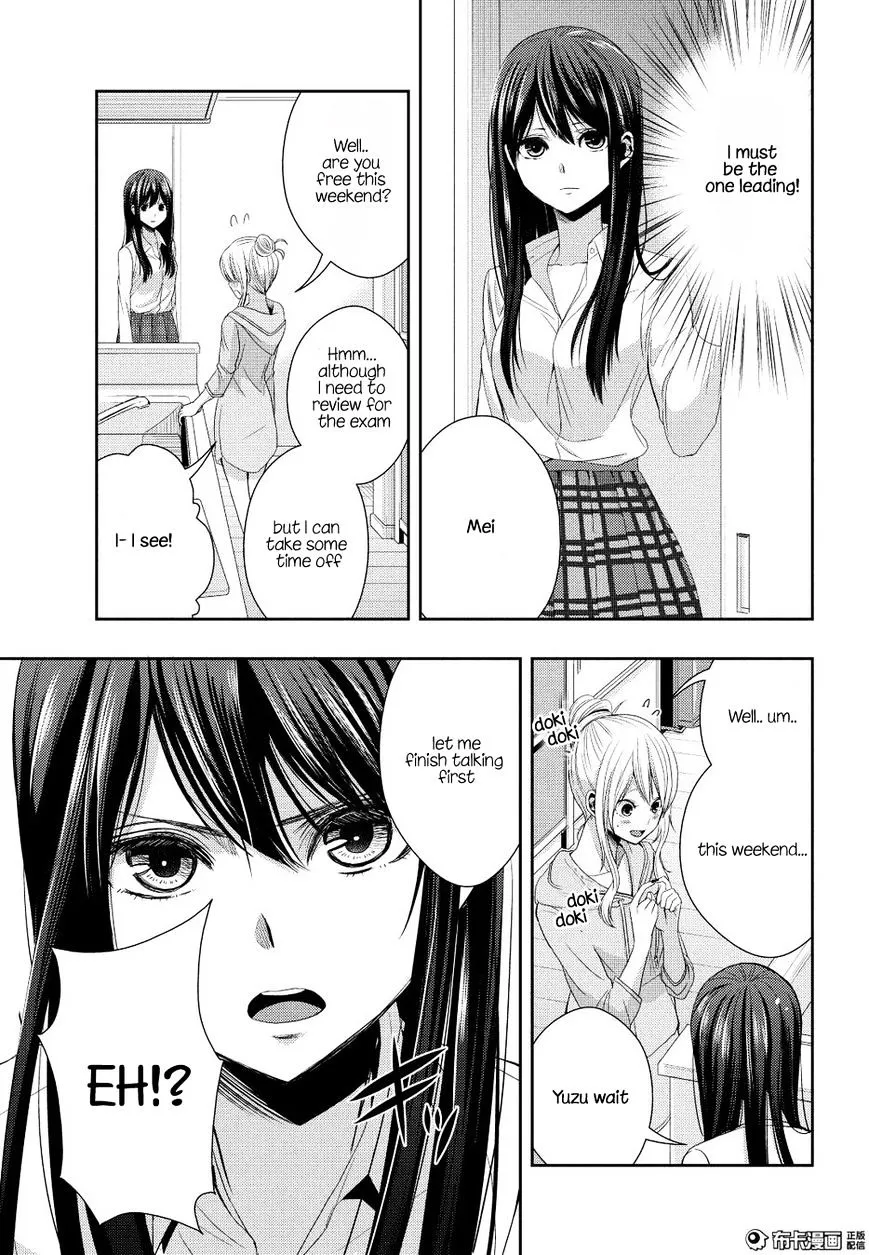 Citrus (Saburo Uta) - Page 10