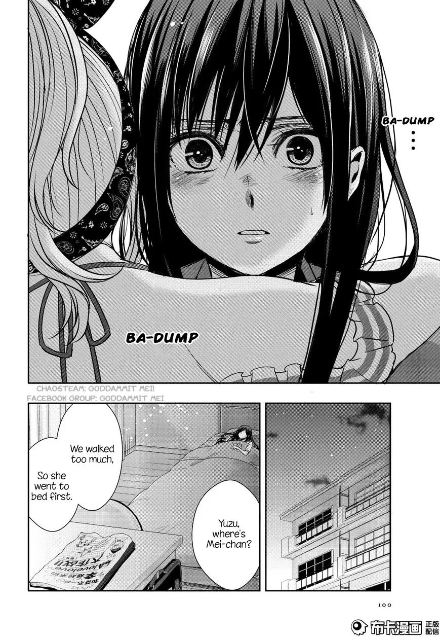 Citrus (Saburo Uta) - Page 33